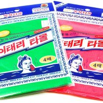 8 pcs Asian Exfoliating Bath Washcloth - Red & Green