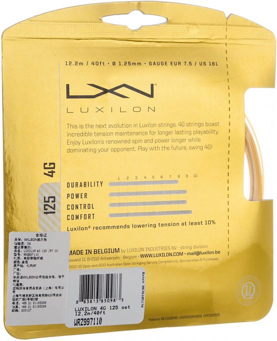 Luxilon 4G Tennis String - Image 2