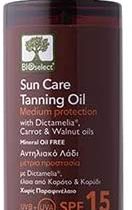 BIOselect Tanning Oil Medium Protection SPF 15 (150ML)