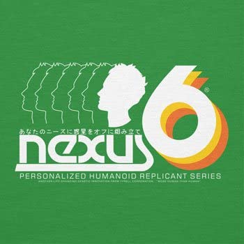 Nerdo Nexus 6 Personalised Humanoid Replicant Series - Cloth Bag, Green - Image 2