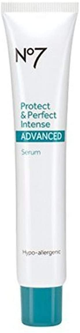 No7 Protect & Perfect Intense Advanced Serum Hypo-Allergenic - 50ml Bigger Size, 50 ml (Pack of 1)