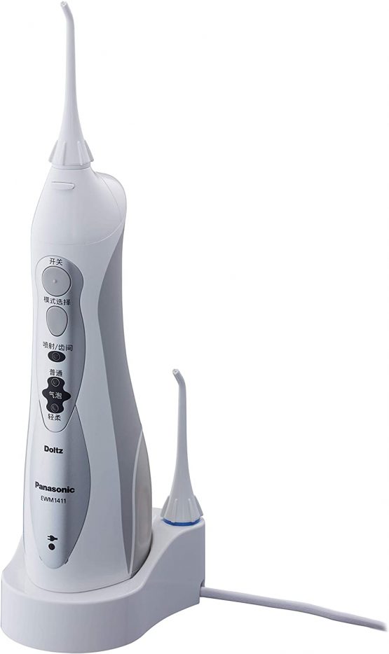 Panasonic EW1411H845 Oral Irrigator - Image 3
