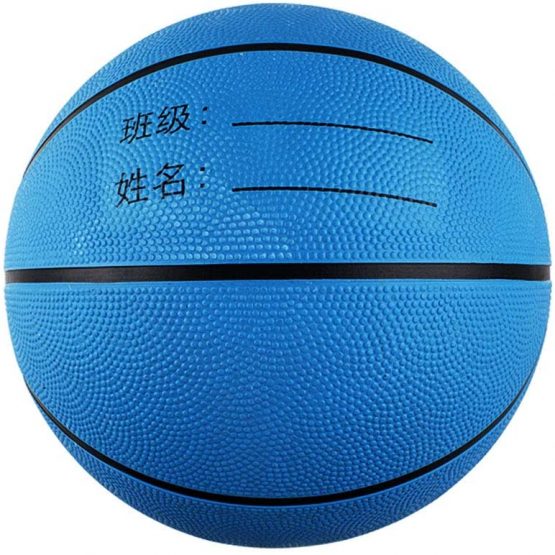 Senston Basketball Size 5 with Pump,Basket Ball Game Indoor/Outdoor Street Basketball - Image 3