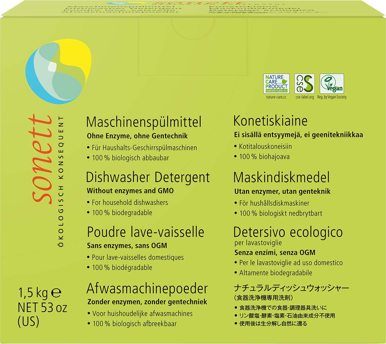 Machine detergent for household dishwashers.