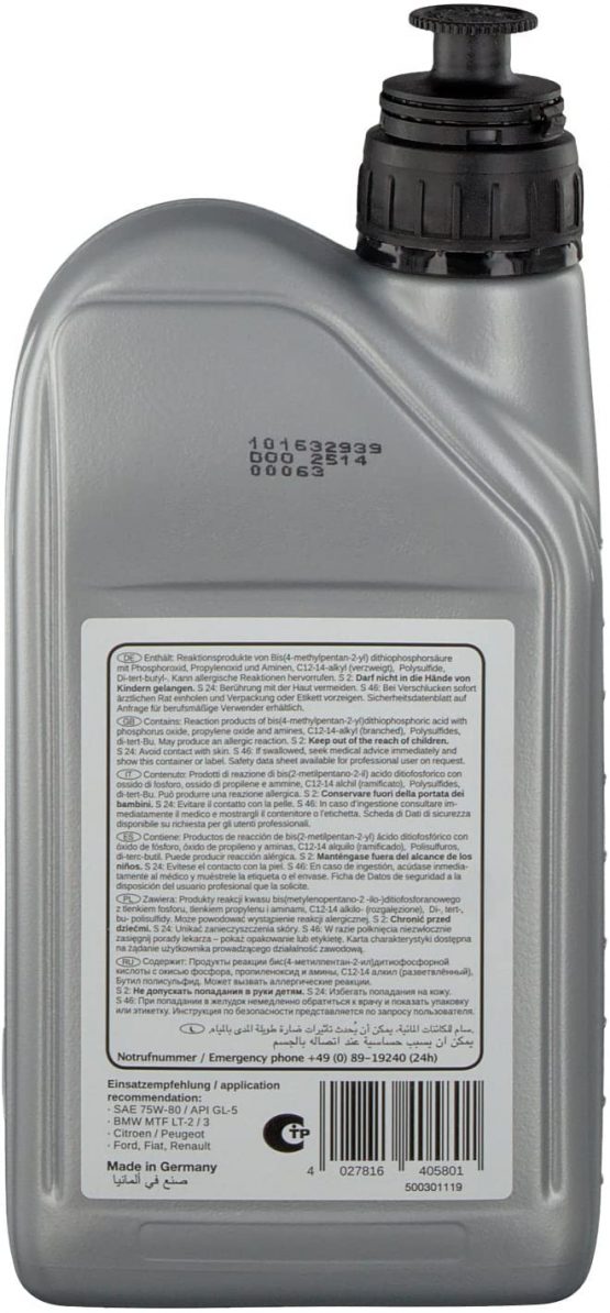 febi bilstein 40580 Gear Oil SAE 75W-80 (GL-5), pack of one - Image 3