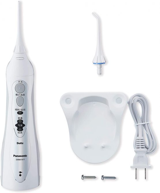 Panasonic EW1411H845 Oral Irrigator - Image 2