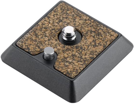 Cullmann - 40472 - Revomax RX472 - Aluminium Quick Coupling Plate - Height 1.0 cm, Width 4.2 cm, Depth 4.2 cm, Weight 22 g