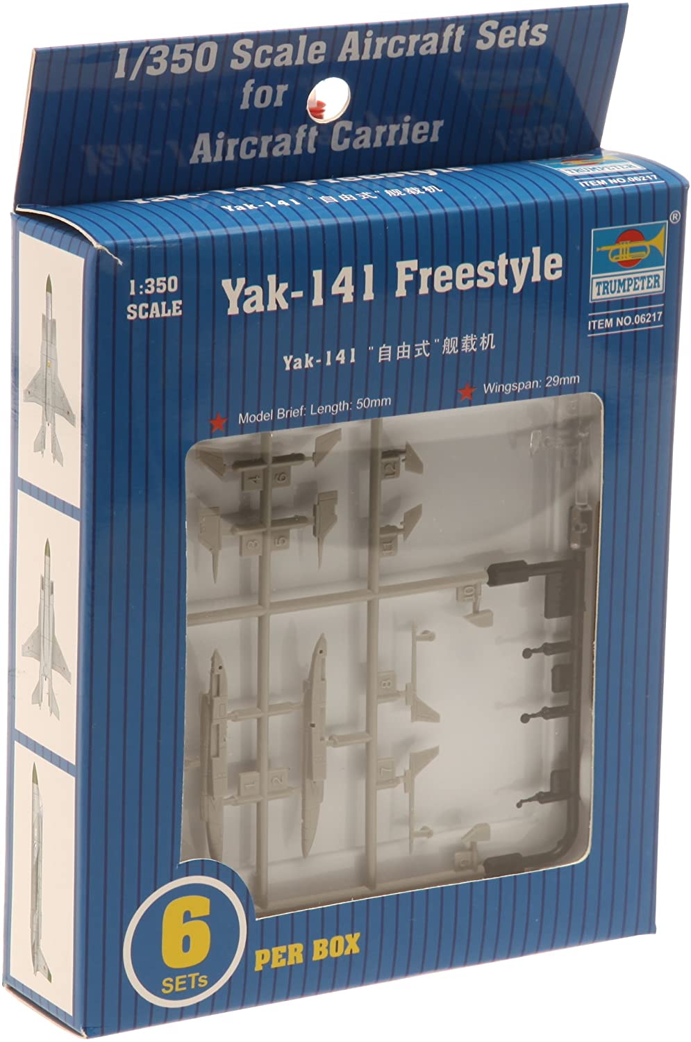Trumpeter 1:350 - Yak-141 Freestyle (6 pcs), Various, Mittel