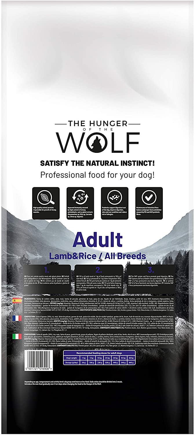 The Hunger of the Wolf Dry Dog Food - for All Breeds Delicate Formula with Lamb and Rice, Adult - 14 kg (Pack of 1) - Image 3