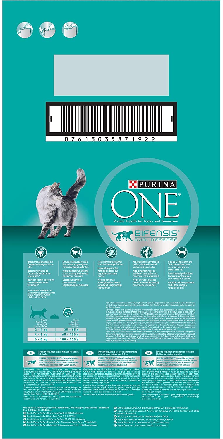 PURINA ONE BIFENSIS Adult Dry Cat Food: Rich in Chicken, Strengthens Natural Defences, for Healthy Bones Skin - Image 3