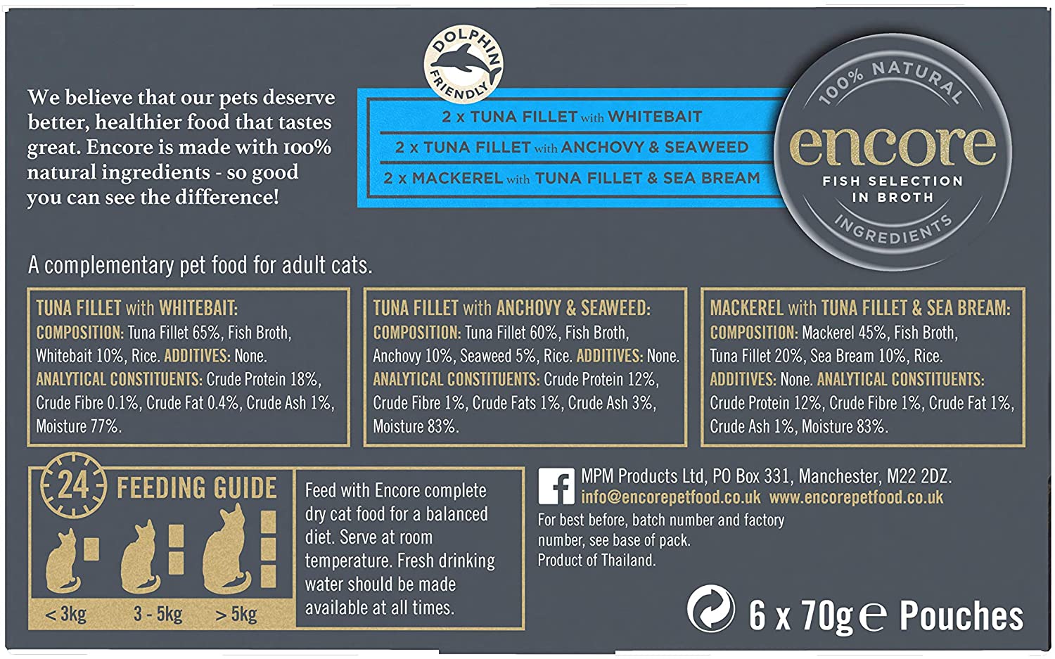 Encore Cat Food Pouch Chicken & Brown Rice (16 x 70g Pouches) - Image 2