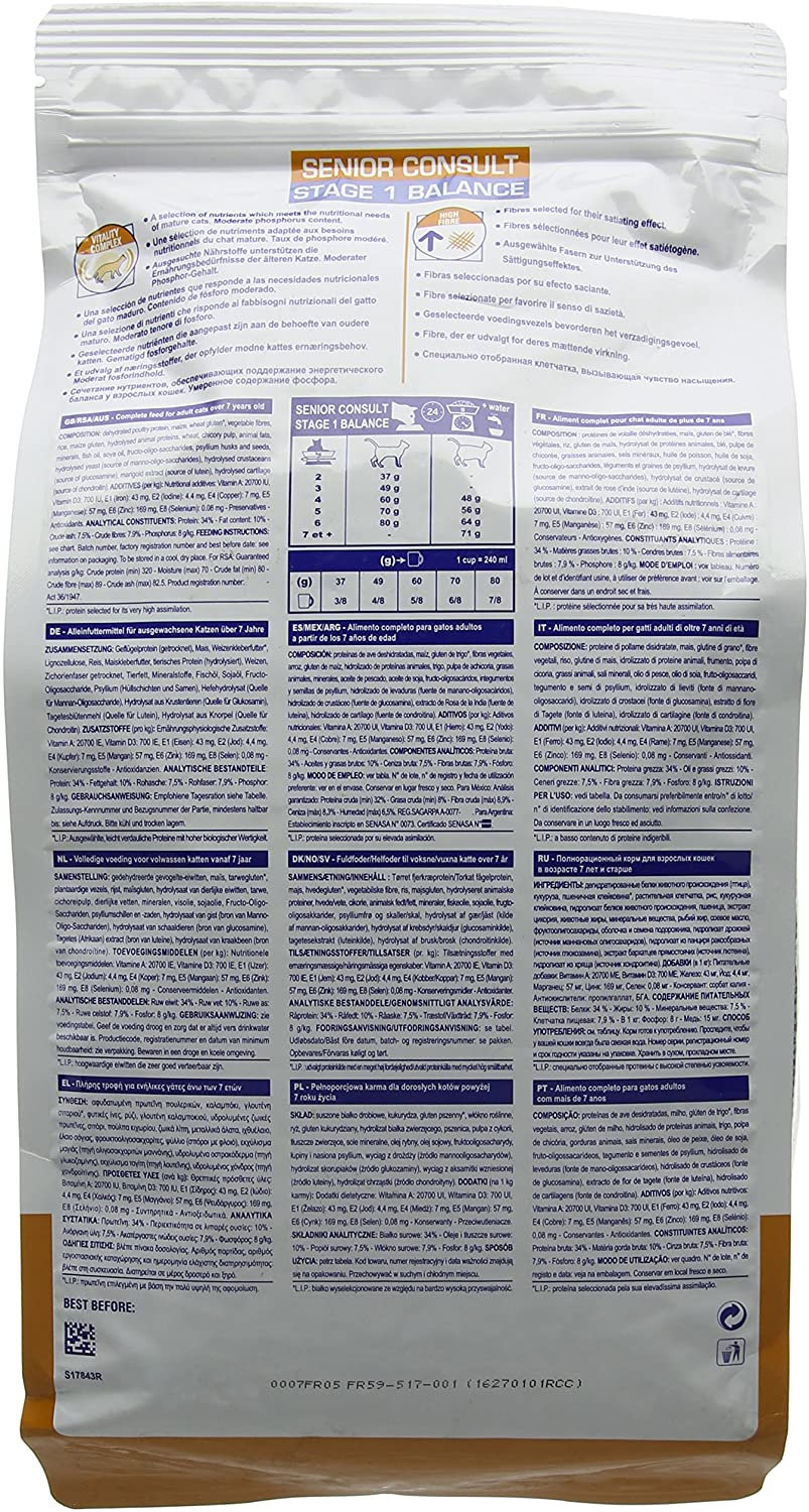 Royal Canin Vet Care Nutrition Feline Senior Consult Stage-1 Balance 1.5 Kg, 1.5 kg (Pack of 1) - Image 2