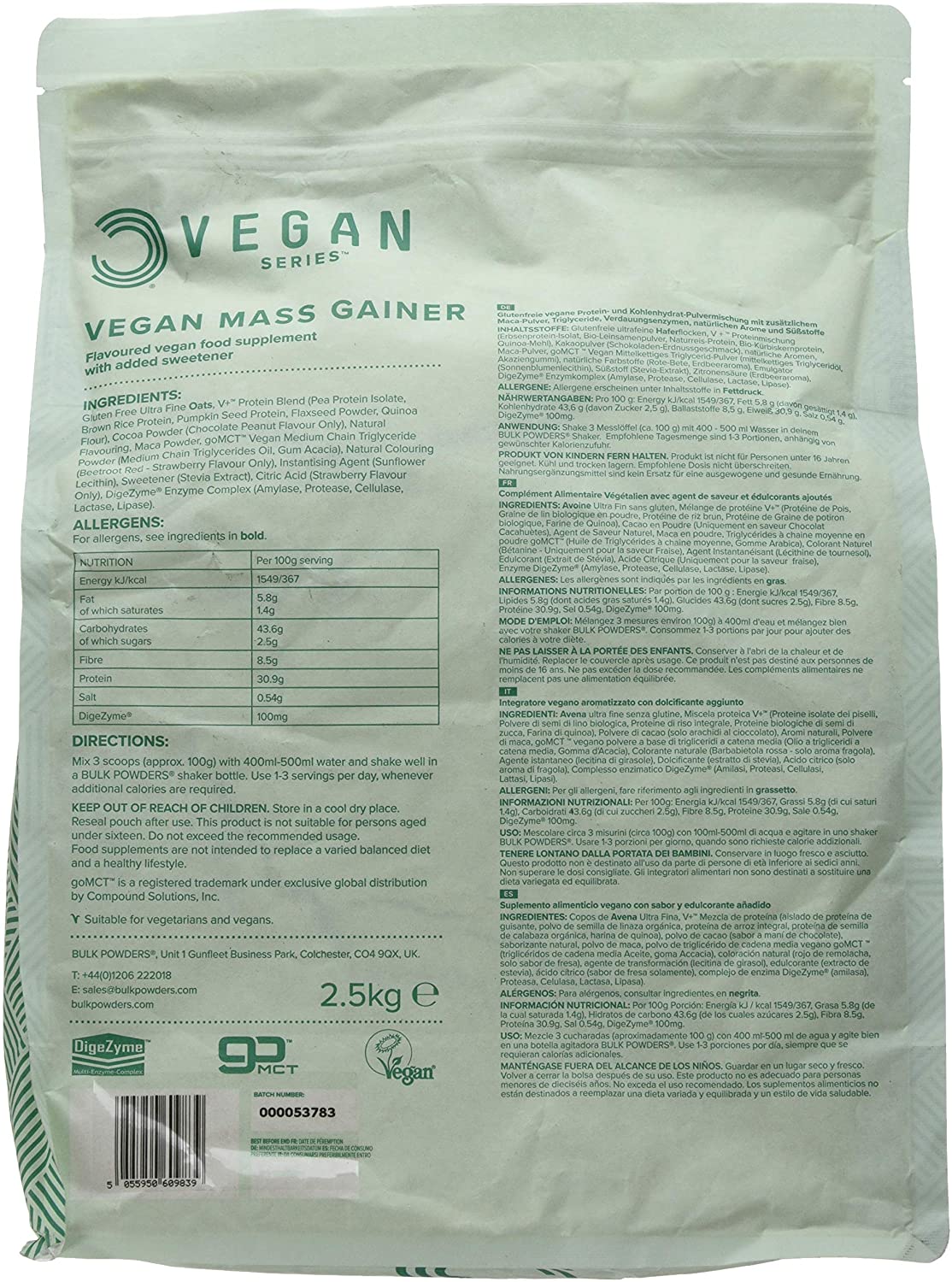 Bulk Vegan Mass Gainer, Protein Powder, Strawberry, 2.5 kg, Packaging May Vary, 2.5kg - Image 2
