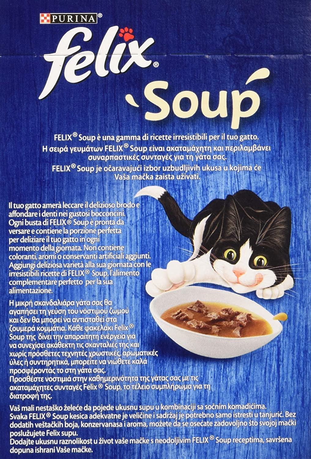 PURINA FELIX Delicious Selections Cat Soup with Beef, Chicken, Lamb - 48 bags of 48g each (8 packs of 6x48g) - Image 2